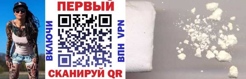 Amphetamine 98% Орёл