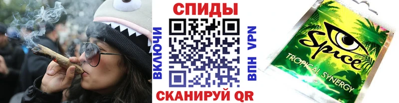 хочу   Орёл  Бутират BDO 