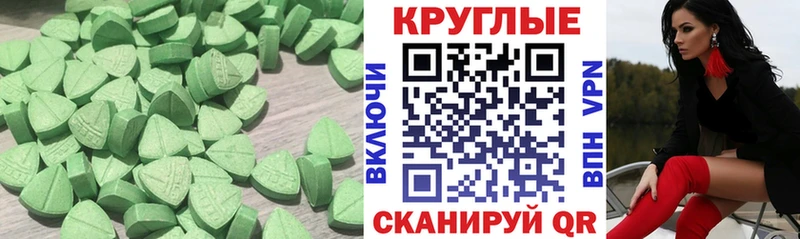 blacksprut как войти  Орёл  ЭКСТАЗИ louis Vuitton 