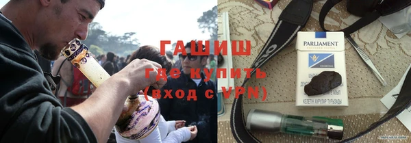 героин Абаза