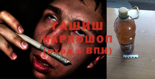кокаин колумбия Абинск