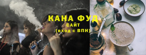 героин Абаза