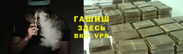 прущие крисы Абдулино