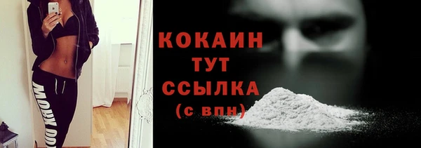 мяу мяу мука Алексеевка