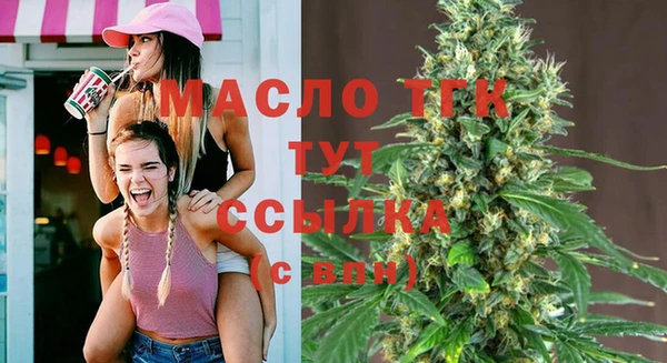 мяу мяу мука Алексеевка