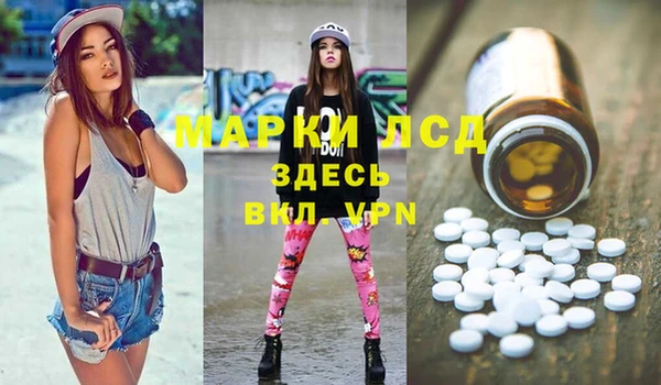 кокаин колумбия Абинск