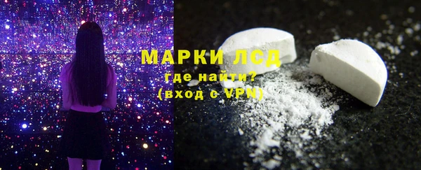 прущие крисы Абдулино