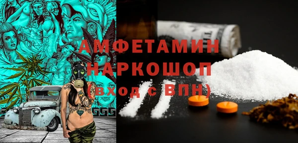 мяу мяу мука Алексеевка