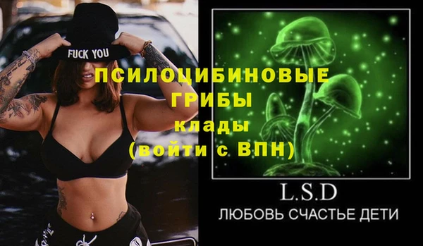 кокаин колумбия Абинск