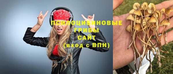 кокаин колумбия Абинск