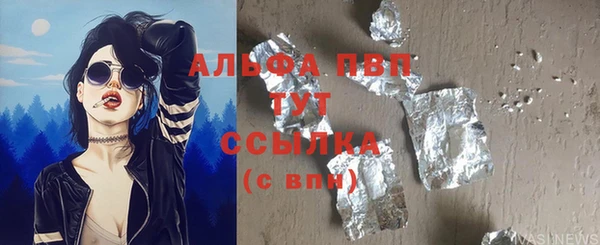мяу мяу мука Алексеевка