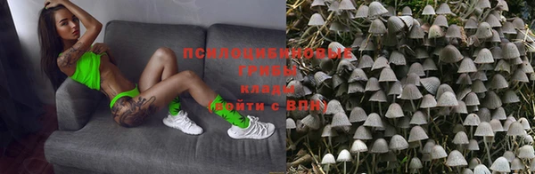 метамфетамин Алзамай