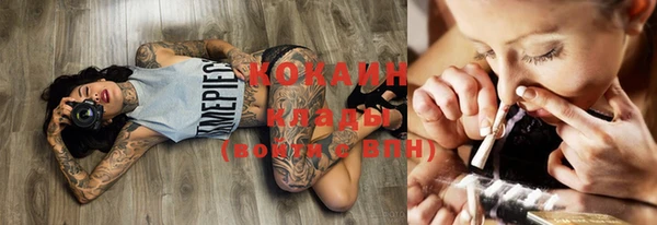 прущие крисы Абдулино