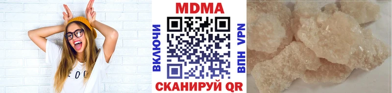 даркнет сайт  Орёл  MDMA VHQ 