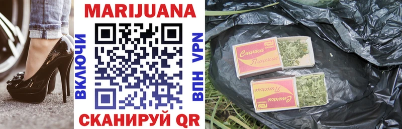 купить наркоту  Орёл  Канабис LSD WEED 